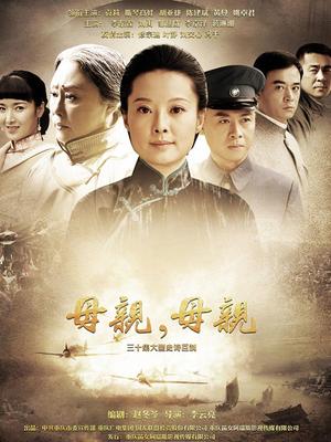 国模鼻祖初代人体艺术模特汤芳[102P5V1.03G百度盘][4774]